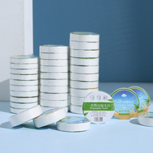 优挚一次性毛巾压缩洗脸巾无纺布旅行酒店餐饮商用湿巾批发厂家