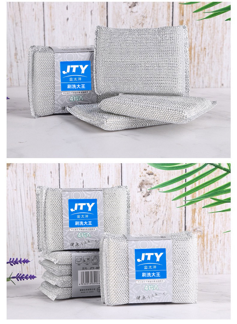 b6ccb939-da26-4adf-9c12-53db2b