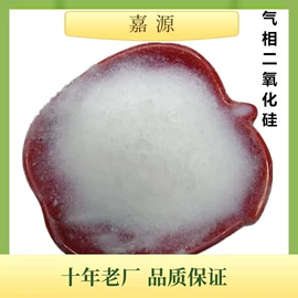 栽培基质;其他非金属;非金属粉末