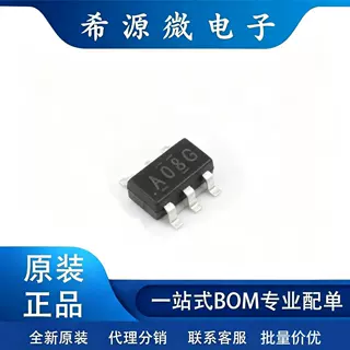 原装SN74AHC1G08DBVR二输入与门SOT-23-5封装74AHC系列逻辑门芯片