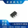 系列输入sot-23-5sn74ahc1g08dbvr芯片