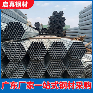 ��\䓹�6�ן���\�����ܵ�DN100�Ѱl�F��ˮ�ܿ��Ĺ�20���ӹ܈A��