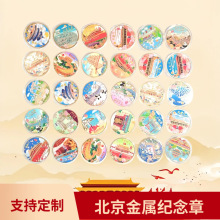 �������ټo����U�͈@�쉯�L�ǹʌm���ξ��c�ؘ˹�ˇ�YƷ�����ﶬ