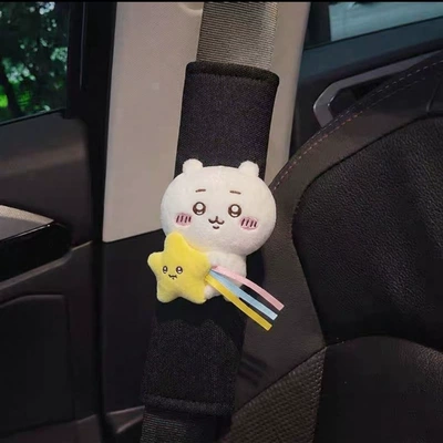 decorative cover soft and | Seat belt shoulder pad