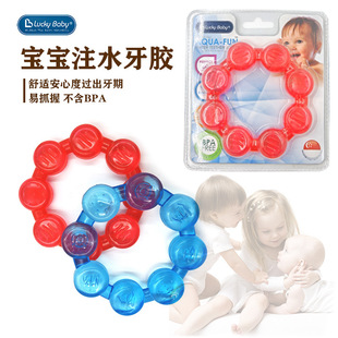 LUCKBABY детское впрыск воды зубной клей силиконовый кусающий клей детский скрабер