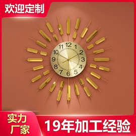 定制太阳时尚北欧简约挂钟铁艺客厅餐厅酒店轻奢风艺术装饰新静音