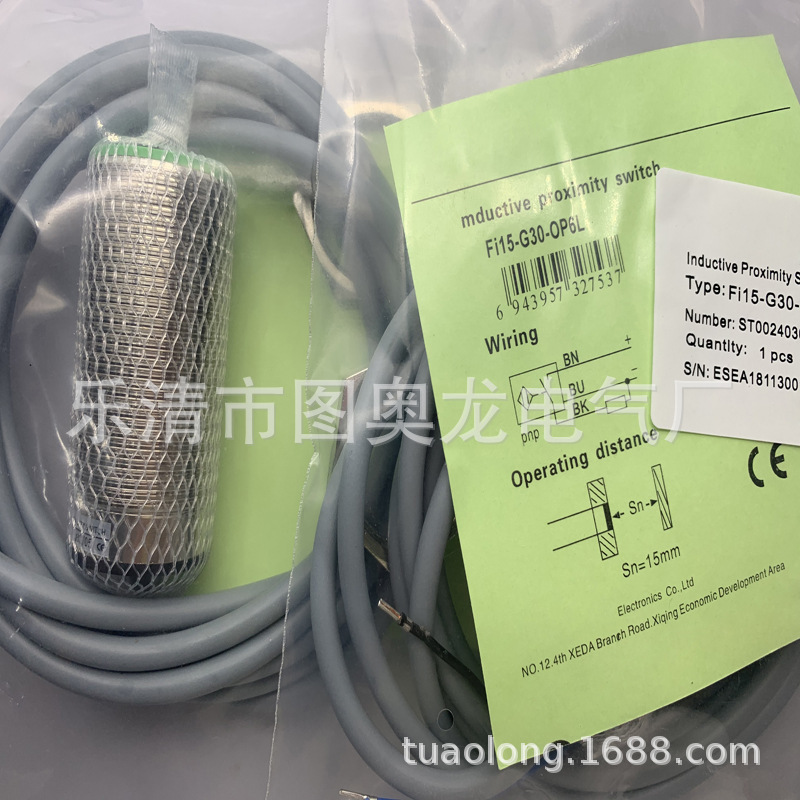 实物现货全新Fi15-G30-OP6L ON6L接近开关质保一年