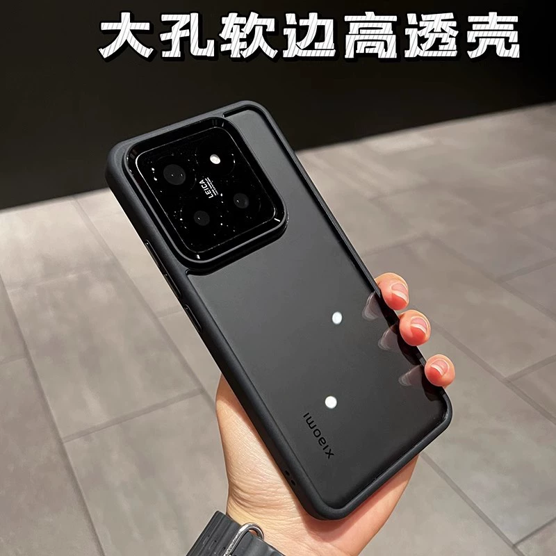 Подходит для Xiaomi 15Ultra, высокий уровень прозрачности, магнитная зарядка, чехол для телефона, Xiaomi 14Pro, металлическая рамка объектива, защитный чехол