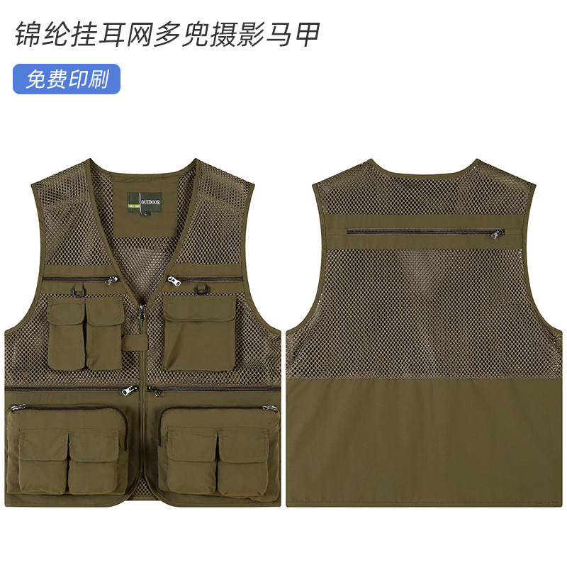 Multifuncional chaleco de herramienta personalizado logotipo de impresión fotografía al aire libre multibolsillo chaleco de seguridad ropa de trabajo publicidad transfronteriza