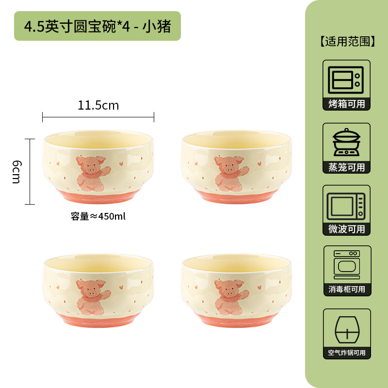 Bonita explosión de alto valor de la cara cuenco de cerámica de color esmaltado bajo el nuevo cuenco de yogur casero cuenco de arroz cubiertos de cerámica image 17