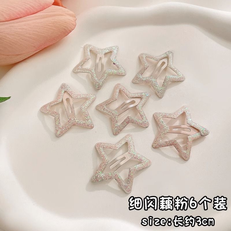 2025新款女孩可爱鸭嘴发夹侧边刘海bb夹儿童粉色头饰网红夹子|undefined