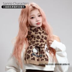 三丽鸥正版凯蒂猫棕色豹纹围巾秋冬保暖围脖美拉德复古棕可爱防寒