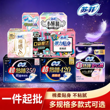 SF�l�����d�ᳬ��˯�̋��폗���N�����İ�˯ѝ�o�|һ�����lҹ��