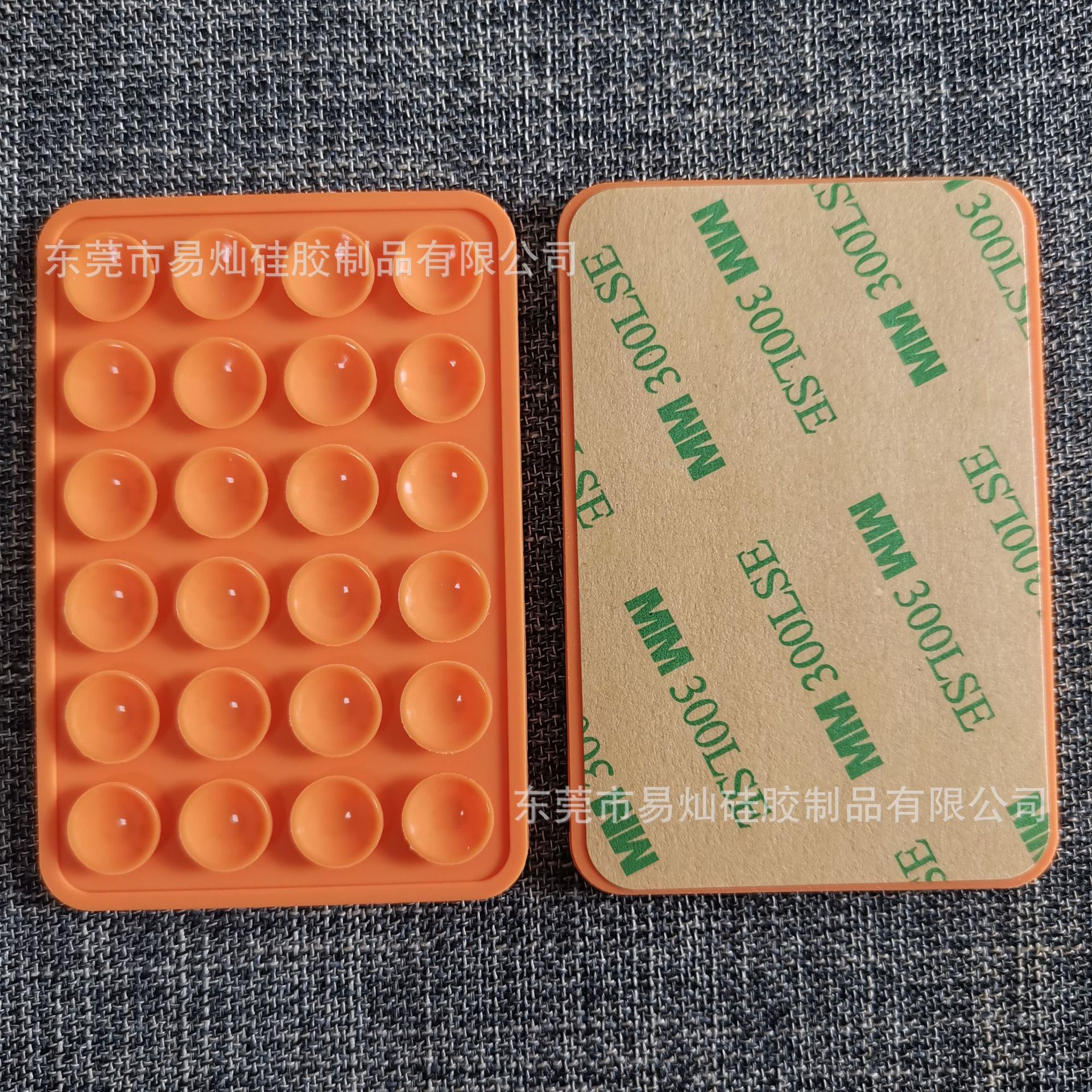 24 ventosas de silicona, pegatinas de ventosas simples de color negro, funda antideslizante para teléfono, soporte de teléfono portátil y móvil, forma cuadrada