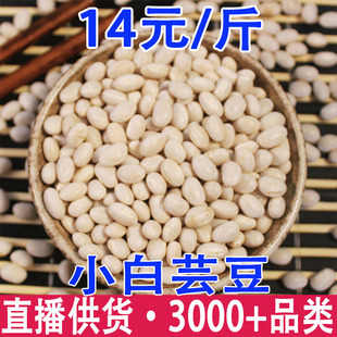 �r���ԷNС��ܿ�� С�׶����l���l