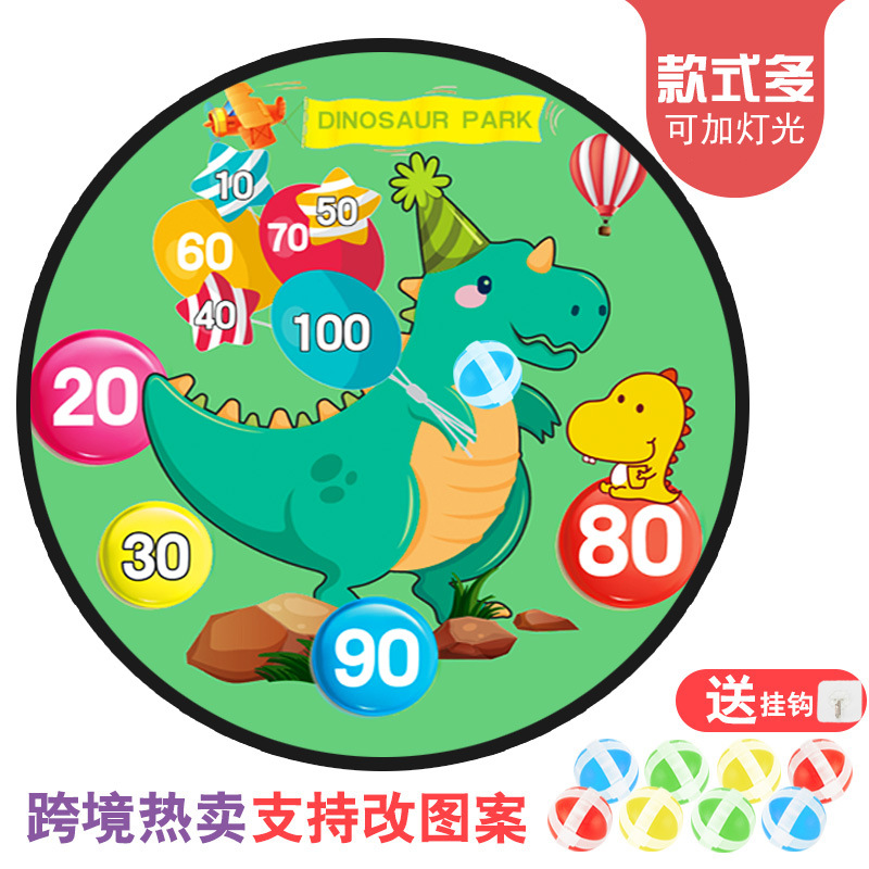 Venta caliente transfronteriza Bola de lanzamiento para niños Placa de dardos objetivo bola pegajosa entre padres e hijos deportes juguetes de bola de lechón de interior