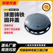 700&times;800�����wD400�����T�F���w�R·񿾮�w�A����ī�T�F���w