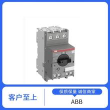 ��Ӧ ABB ��װ�Ӵ��� 1SAE231111M1431 ��·�� 2CCG000193R0001