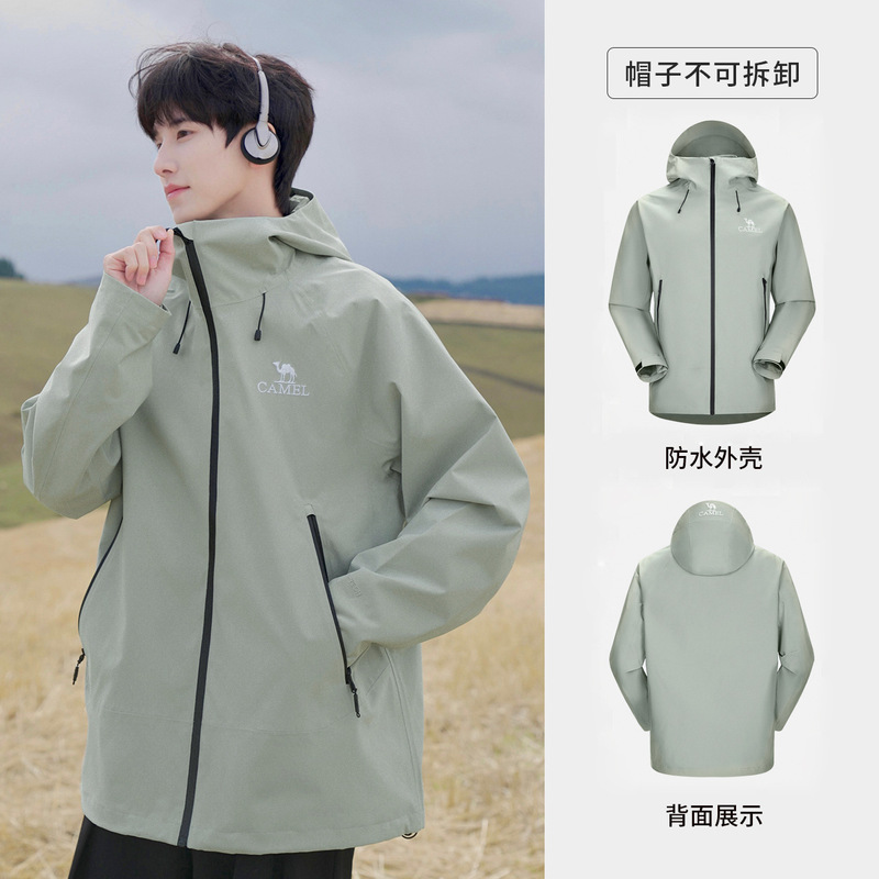 キャメル単層ジャケット女性の 2025 ニュートラル新防風防雨登山服旅行ジャケット男性卸売|undefined