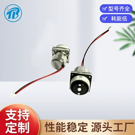 电磁阀;阀用电磁铁