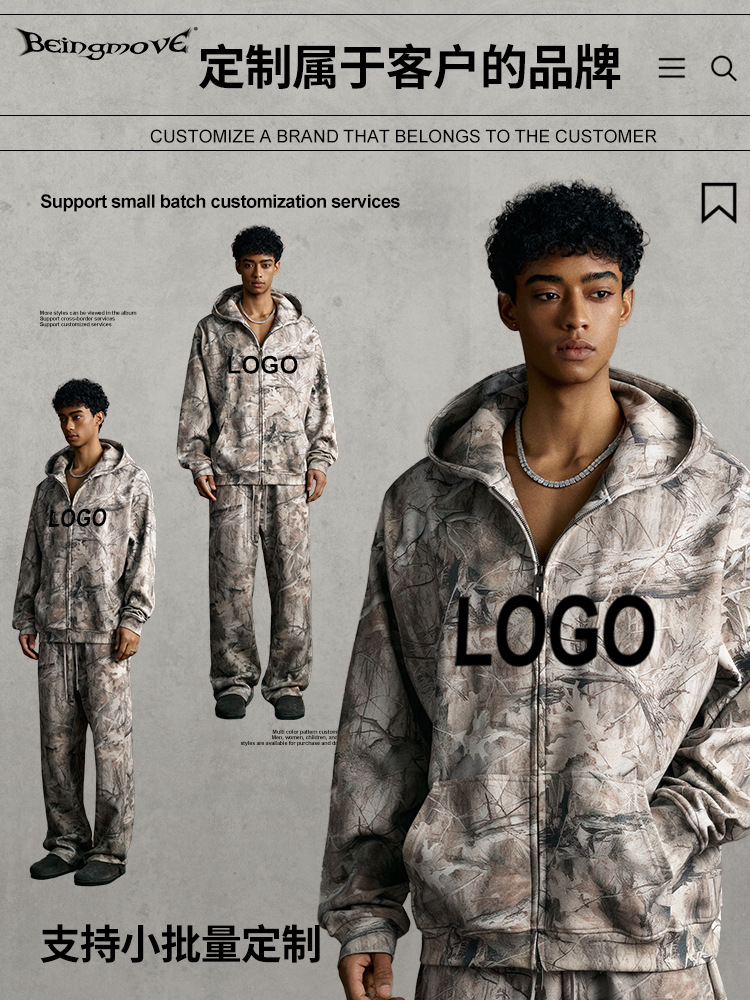 Calle secada| 2025 marca de moda de otoño de terciopelo camuflado chaqueta con capuzas pantalones cortos casuales pantalones largos para hombres