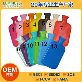 充水热水袋;电热护膝护腰;其他保暖贴/怀炉/保暖用品