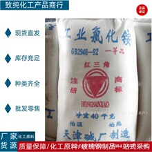 SrȻ@ I rIȻ@r ¼F؛