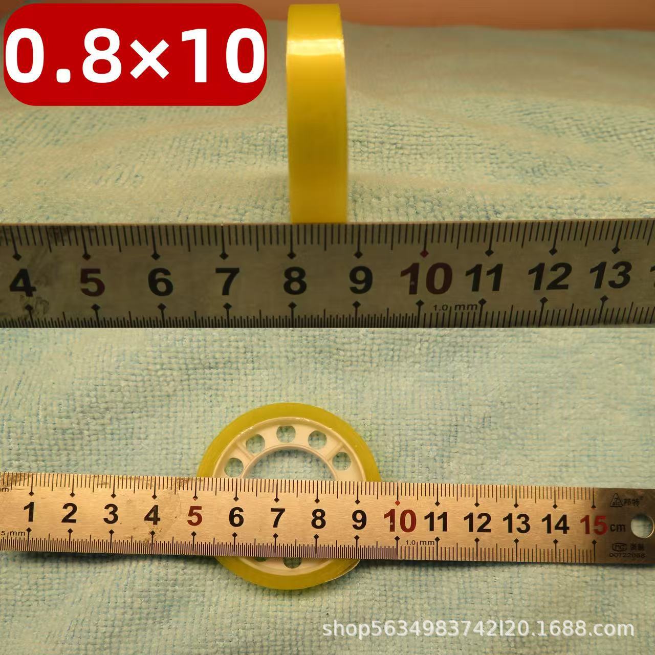 폭 0.8, 길이 10(풀박스샷, 480롤, 2.7kg), 투명 노란색(무게가 무거운 고점도 베스트셀러 모델)