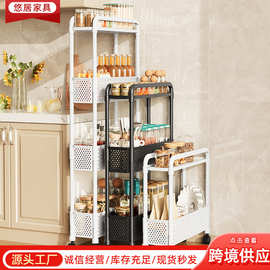 夹缝置物架家用落地可移动多层小推车收纳架厨房客厅极窄储物架