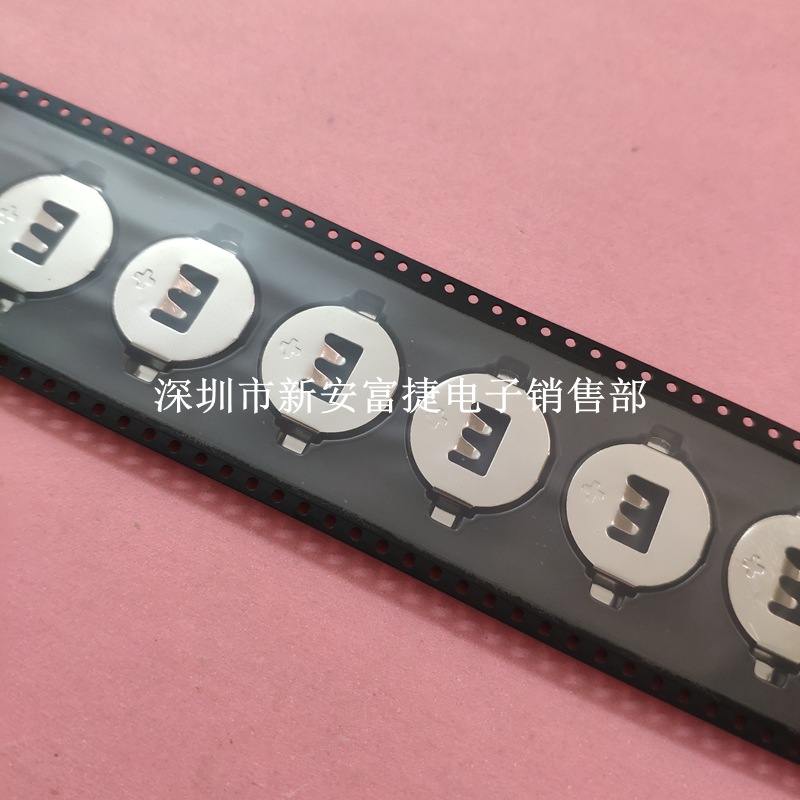 CR2032纽扣电池座 3V贴片电池弹片编带卷装电池片 锰钢镀镍700/盘