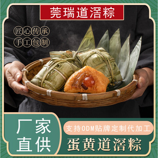 �|ݸ�����ՏS�ҵ��S�r�����Ӷ���Y���b����������؛���N�ƶ���