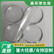 ���x�T����͸�����z��ײ�| �����ײ�N������ ���÷�ײ���N���z�|