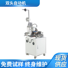 �p�^���ӆ��^ɢ�����Ͷ����Ԅ����ϲþ���Ƥ���˙C�ԄӉ������әC