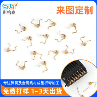 �S�Ҷ���΢�͏���ICģ�K����B�����Ť�ɾ���0.3mm���P䓏��ɏS