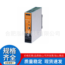 κ������ PRO ECO3 120W 24V 5A 1469530000 ���ص�Դ