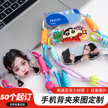 �������֙C���A�۶��ƿ�ͨ��������diy����ʽ�ɲ�жб���֙C��K