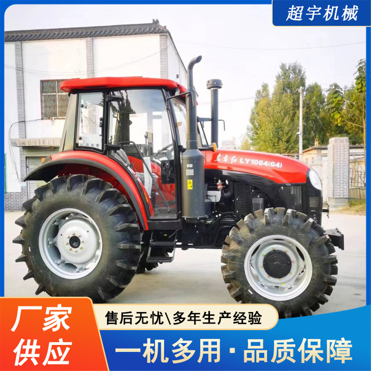 0a93e9c38844de3d3a05c17e625121