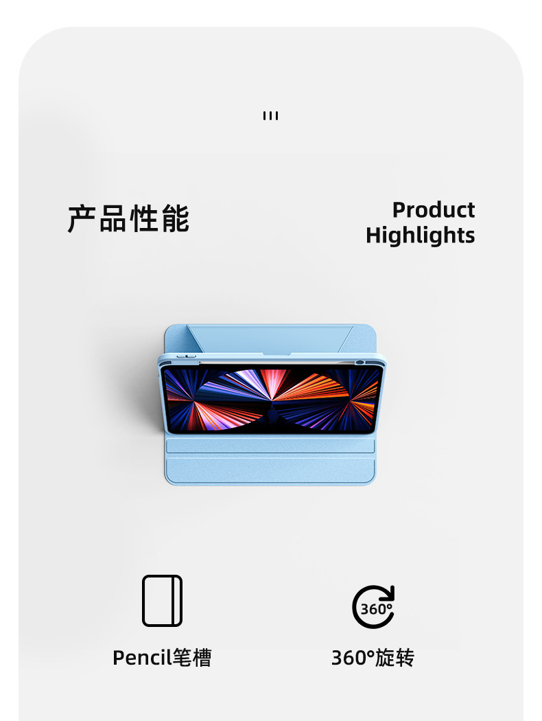 详情-05