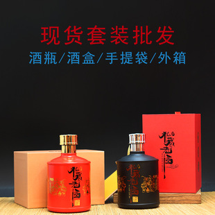 �Ĵ�¡��500ml���d3̖�׾ư��b�Y��ϲ�ۼtɫƿ�ӿ����պ��մ�