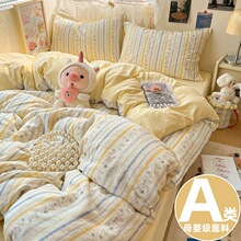 A����ļ��׼�ˮϴ��ĸ�뼉���״����ִ�Ʒ���ᴲ��������ins�L