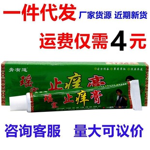 ҕͬеկֹW澏wìկֹWݱƷ