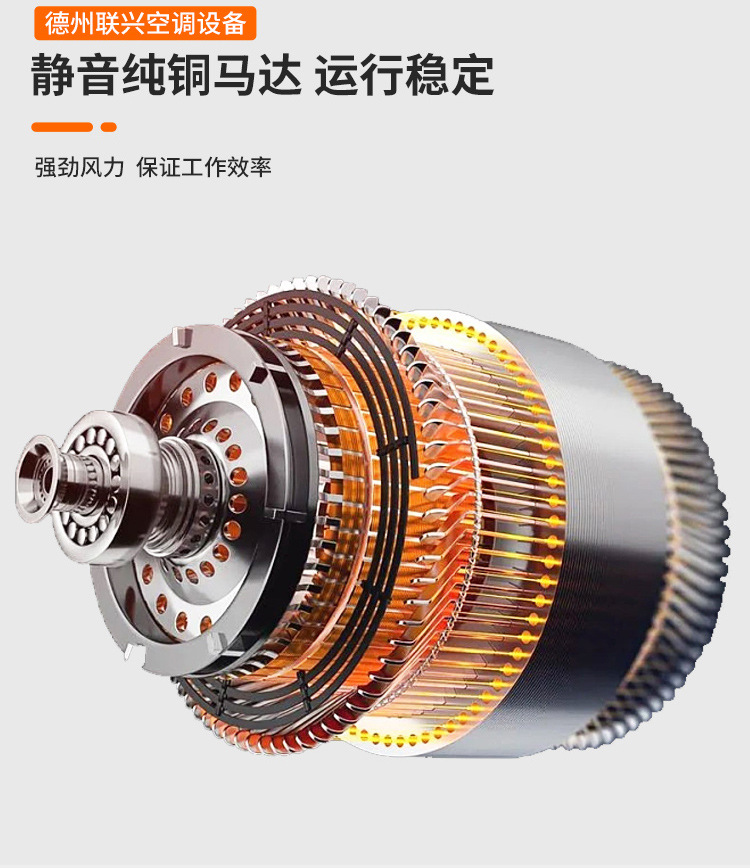 吊顶式新风机组_06.jpg
