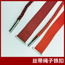 �����K���^�z���K�Ӵ��^���������Kָ�׿�͸�����F�����l�S��ֱ��