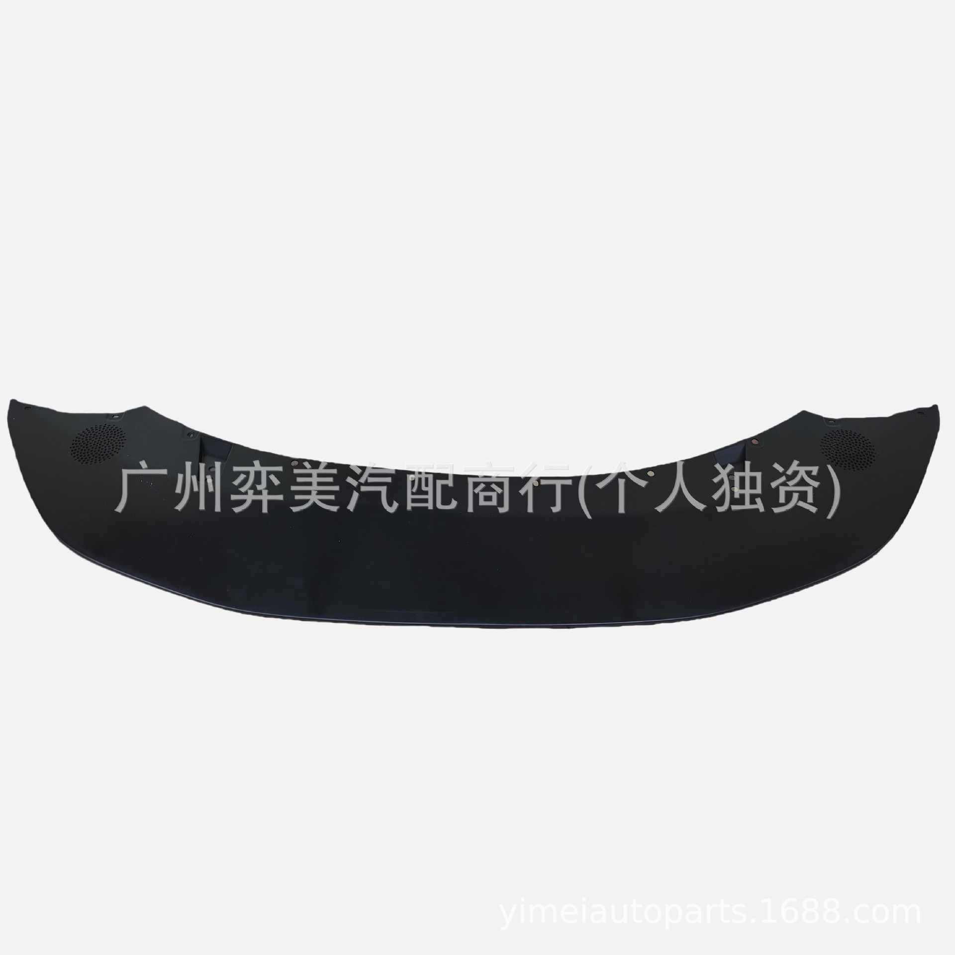 6608163110C90 Is Suitable for Zeekr001 24 Models Front Bumper Lower Skirt Front Bumper Lower Bar Chin