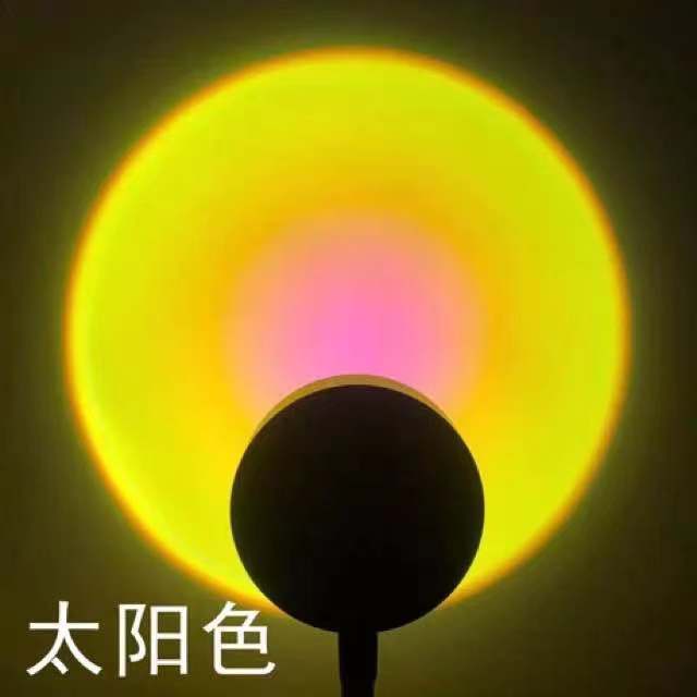 Sunset luz red piso rojo lámpara de mesa salón dormitorio anochecer puesta de sol luz Arco Iris posluminiscencia lámpara RGB16 color