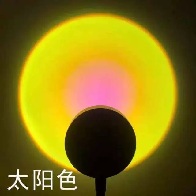 Солнцeвая радуга проектор светильник, 16-цветов RGB, USB, 5W, регулируемая настольная и напольная лампа