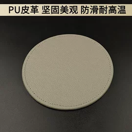 车用香水香薰;钥匙扣及钥匙扣配件;餐垫、杯垫