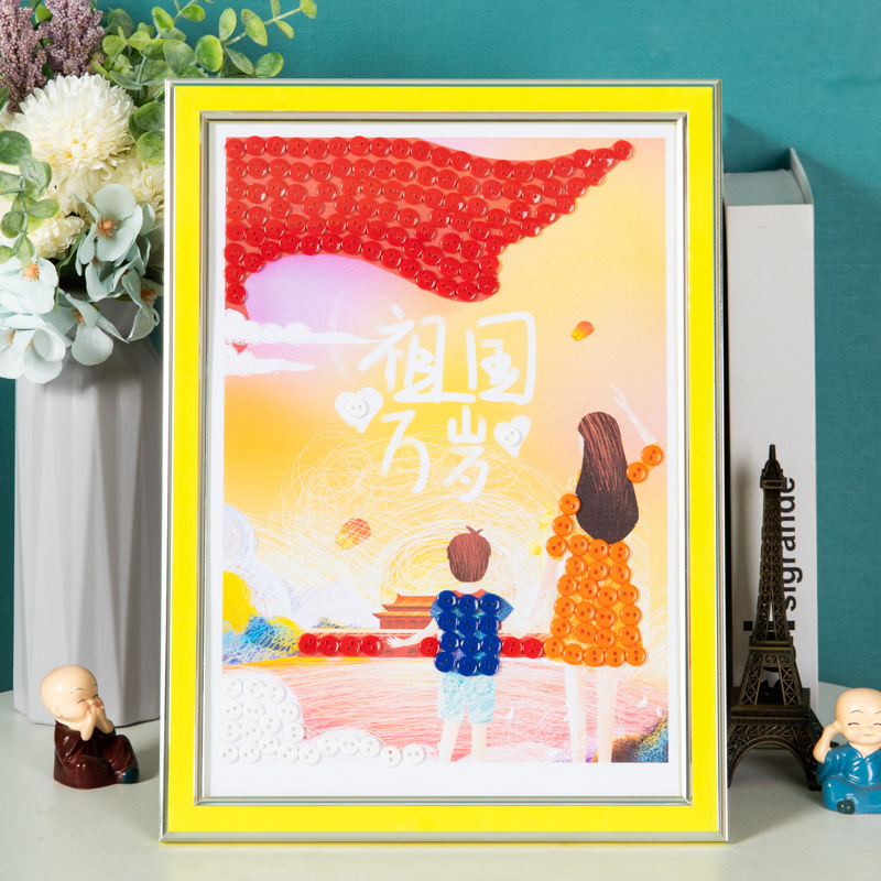 56民族の団結と愛国心を表現する手作りボタンステッカーDIY素材パック、幼稚園・小学生向け環境創造装飾画|undefined