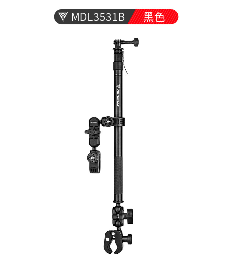 Suitable for Dji Osmo360 X5 X4 Motorcycle Cycling Shooting Bracket Multi-Function Camera Selfie Stick Bracket
