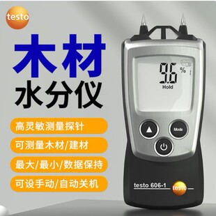�Dtesto606-1 ľ��ˮ�֜yԇ�x ����ľ��ˮ�ࠝˮ�֙z�y�x